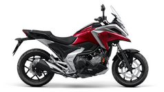 NC750X
