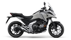 NC750X