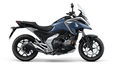 NC750X