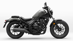 CMX500 REBEL