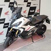ADV750 Special Edition - 2022